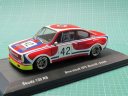 ŠKODA 130 RS nr.42 - BRUNCLÍK, BOBEK - GP BRNO 1975 LIMITED EDITION
